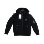 Xhupë Sportive për Djem - Praktike, Ngrohtë dhe Plot Stil