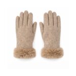 Doreza për Fëmijë - Bezhë Elegante me Detaje Peliçe