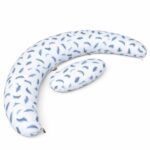 🤍 Jastëk për Shtatzëni & Ushqyerje