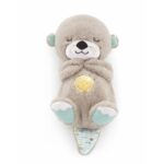 Loder Arush me Frymëmarrje