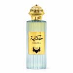 HEKAYA - Maison Alhambra Eau de Parfum 85ml ✨🌙 - Figura 3