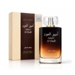 Lattafa Ameer Al Oudh - EDP 100ml 🖤🔥 - Figura 3