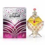 Khadlaj Hareem Al Sultan Silver - Perfumed Oil 35ml 🤍✨ - Figura 2
