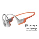 OpenRun Pro, kufjet tona sportive