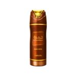 Spray KHAMRAH QAHWA 200ml