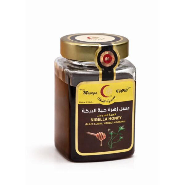 Nigella Honey