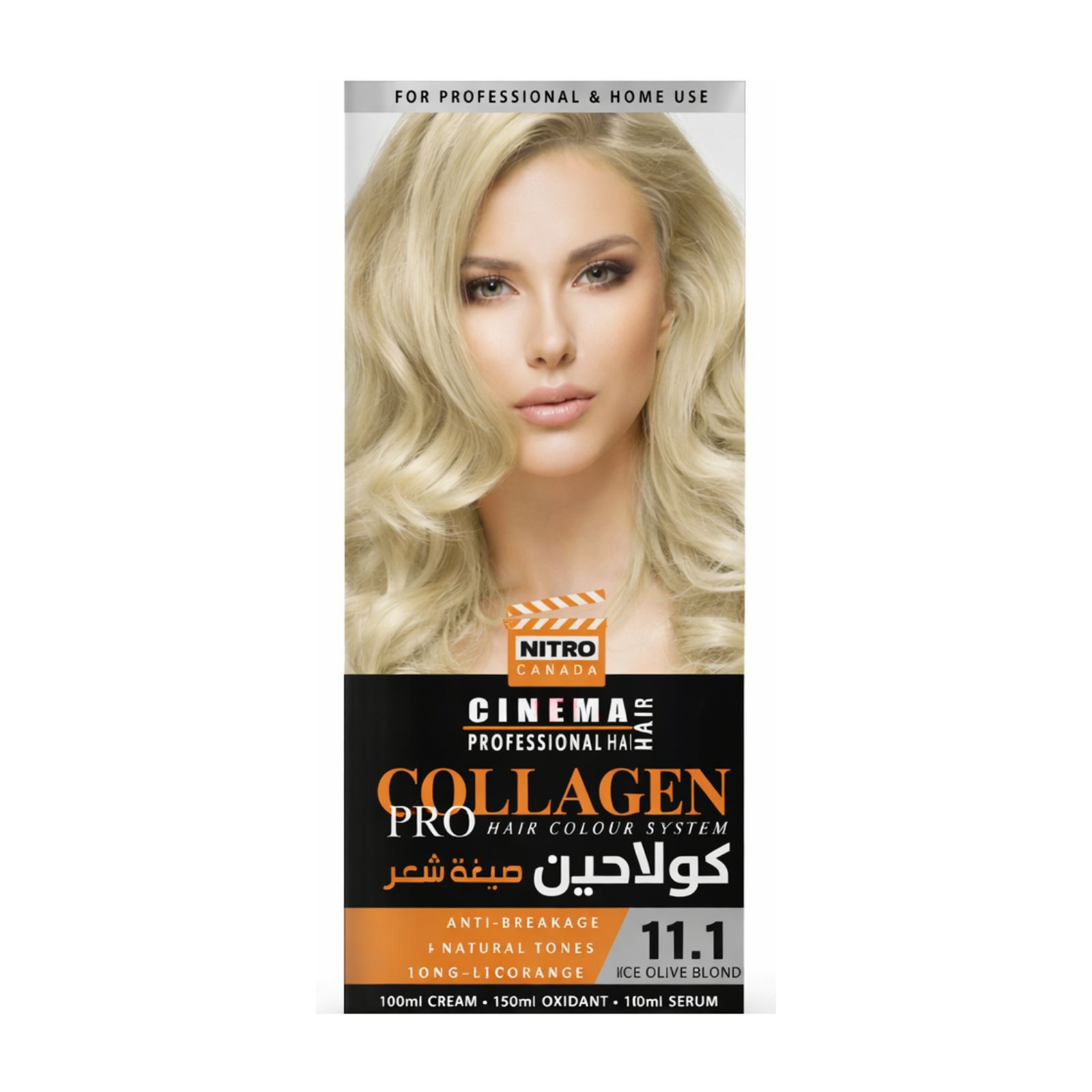 Kitra Store product image template (feature) (56) Ngjyr per flok - Figura 1