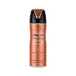 Spray FAKHAR LATTAFA 200ml