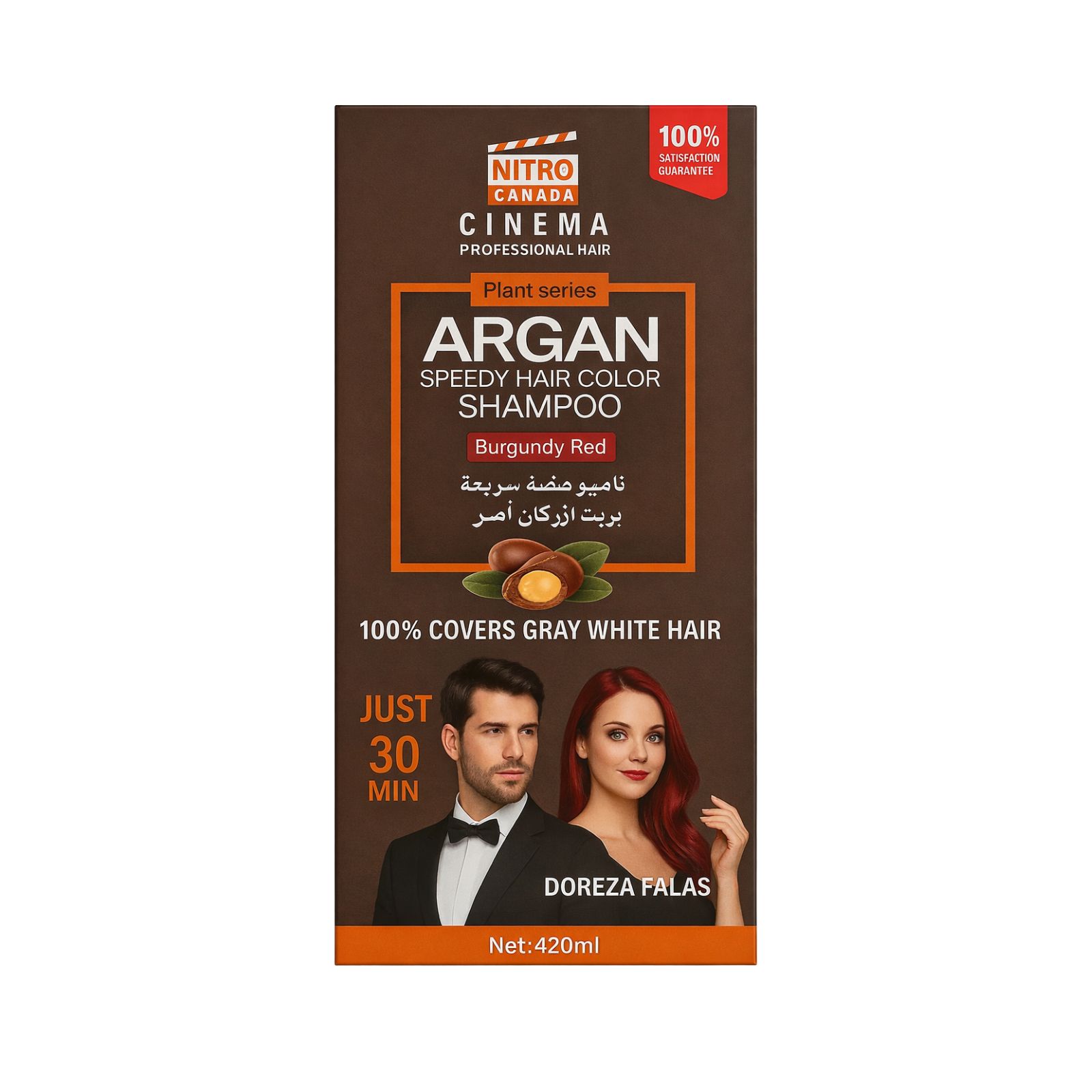 Kitra Store product image template (feature) (66) Shampo Ngjyruese -BURGUNDY RED C089 - Figura 1