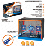 Objektivi i gjuajtjes elektronike - Image 4