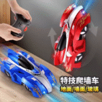 Telekomanda e makinës ngjitëse RC