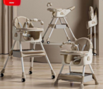 🍽️ Tavolinë Ushqimi e Lartë për Fëmijë – Praktike & e Sigurt - Figura 2