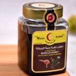 Nigella Honey