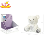 Arush me dritë dhe muzik - Figura 2