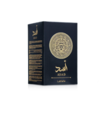 Lattafa Asad - Aromë e Fuqishme Qelibar për Meshkuj 🔥🖤 - Figura 3