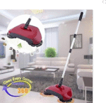 Fshesë për shtëpi - Figura 3