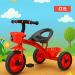 Triçikletë për fëmijë
