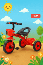 Triçikletë për fëmijë