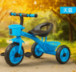 Triçikletë për fëmijë - Image 2