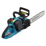 sharrë elektrike me zinxhir - Figura 2