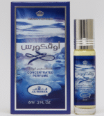 Al-Rehab Oceanic – Aromë e freskët për meshkuj - Figura 2