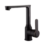 rubinet kuzhine modern HI19-1