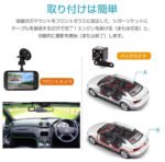 Kamerë për Veturë - Image 6