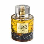 🔥 Khumar Café Eau de Parfum 100ml -  Aromë që të bën të dallohesh 💎 - Figura 4